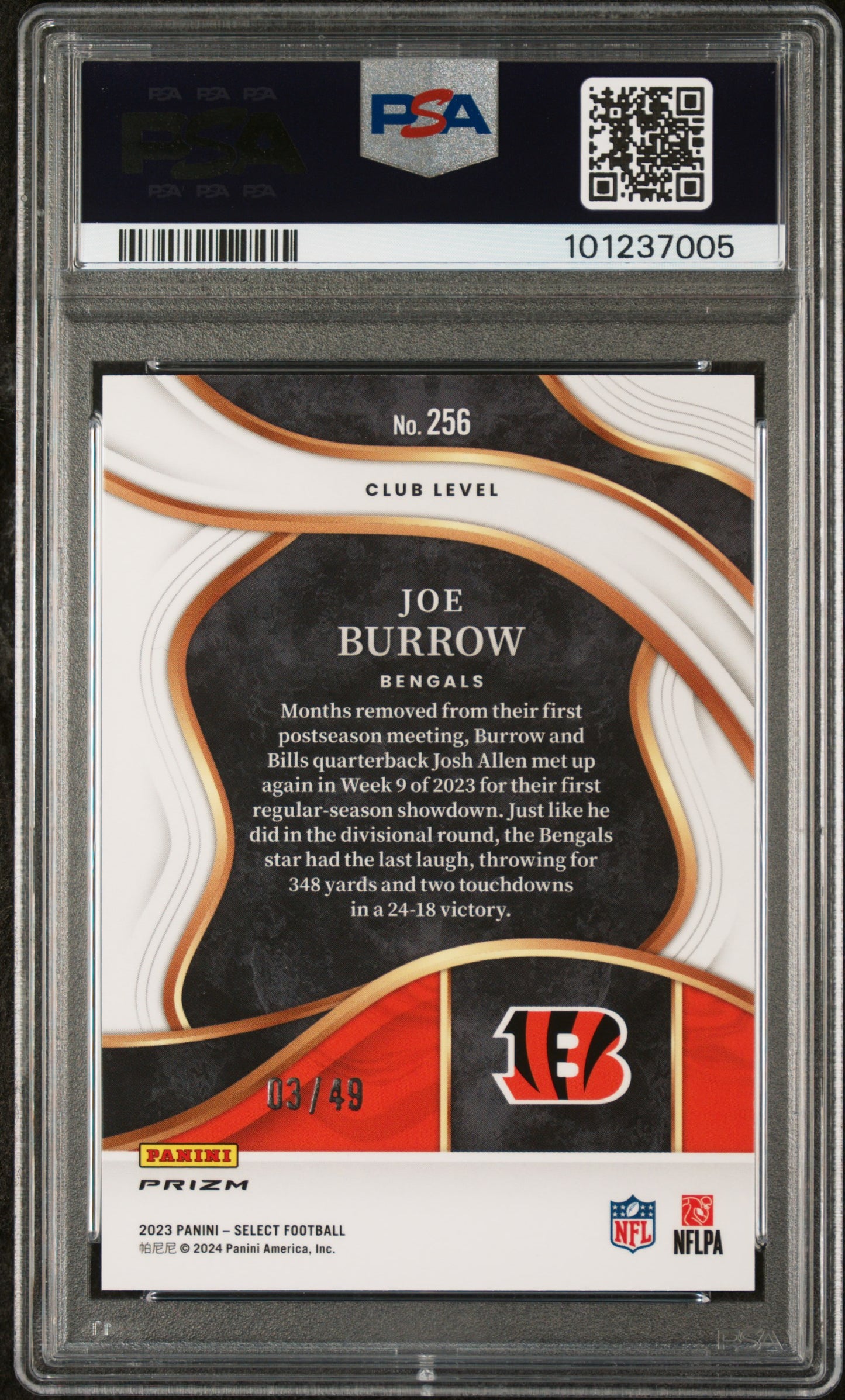 2023 Select #256 Joe Burrow Red Disco Prizm (03/49) / PSA 10 / C7005